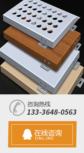 首页案例左侧广告图